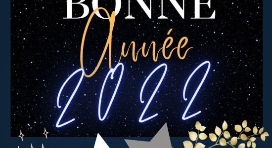 FBS Vérandas vous souhaite une très belle année 2022 ! FBS Vérandas vous souhaite une très belle année 2022 !